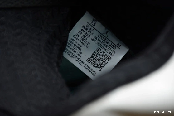 Island CN2932-100 Jordan Retro  Green Air CN2932-100 5 1205